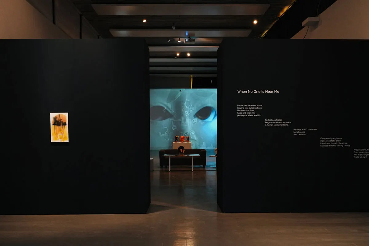 I Dream a Lot but I Never Sleep