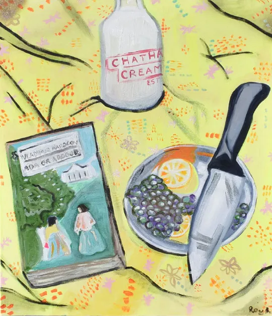 Roya Rahmanzadeh – Milk