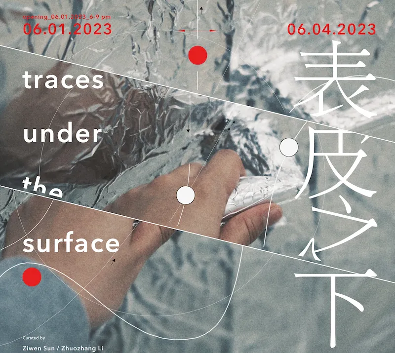 Poster advertising the Traces Under the Surface exhibition