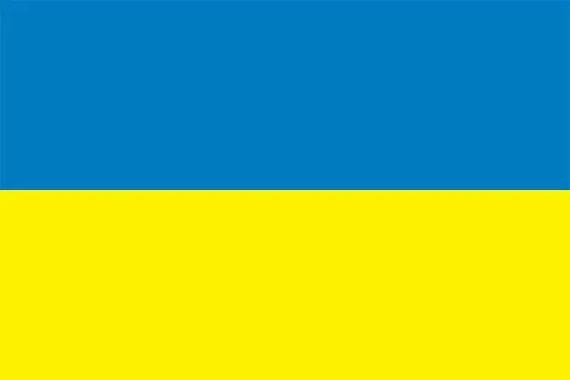 Flag of Ukraine