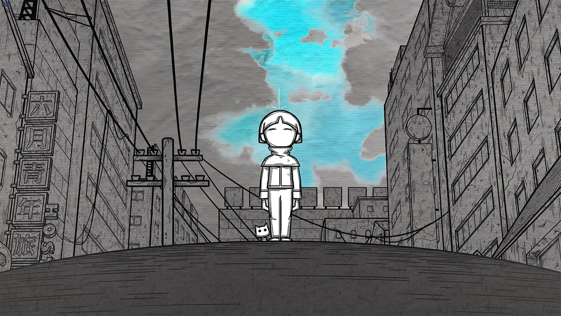 Fangting Liu, MA Animation, UCA Farnham