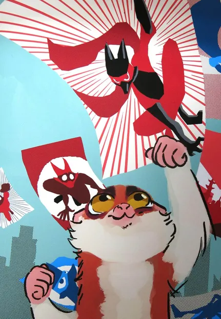 Elizabeth Reed, BA (Hons) Illustration, UCA Farnham