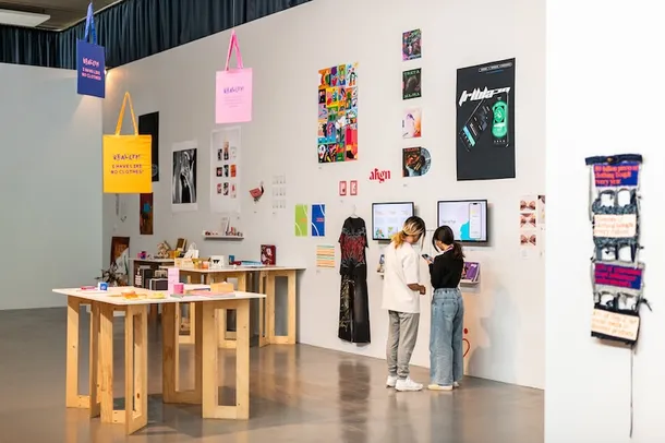 Grad Show at UCA Farnham