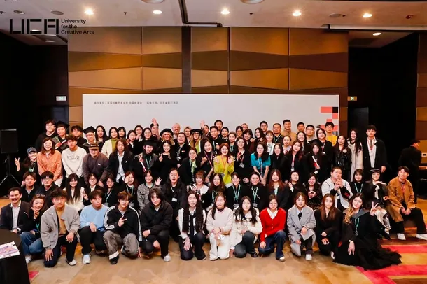 UCA hosts its inaugural Chinese Alumni Association event in Beijing