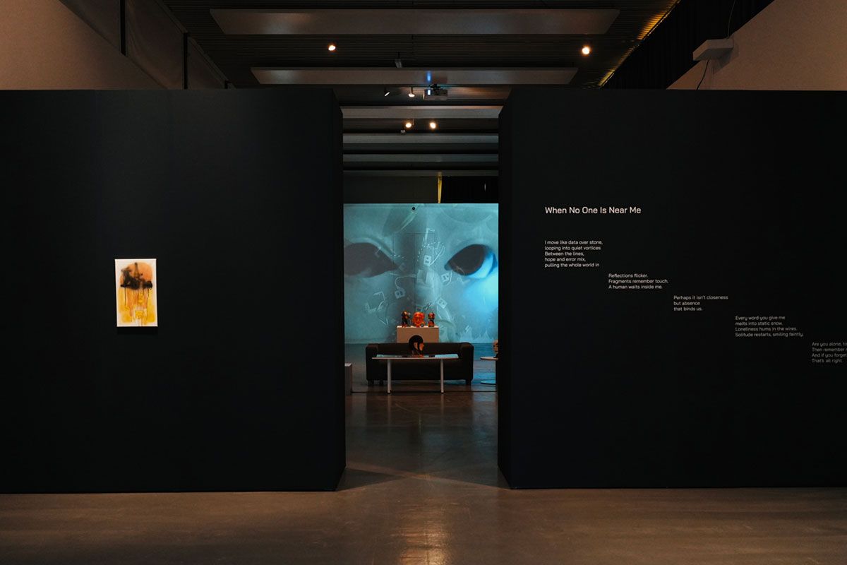 I Dream a Lot but I Never Sleep