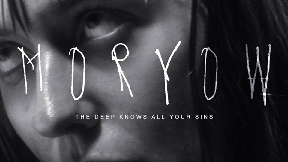 MORYOW: The artifice of dread