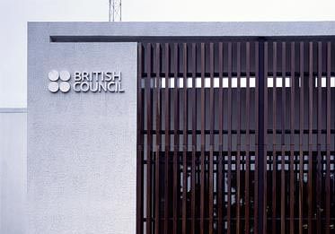 British Council building Nigeria