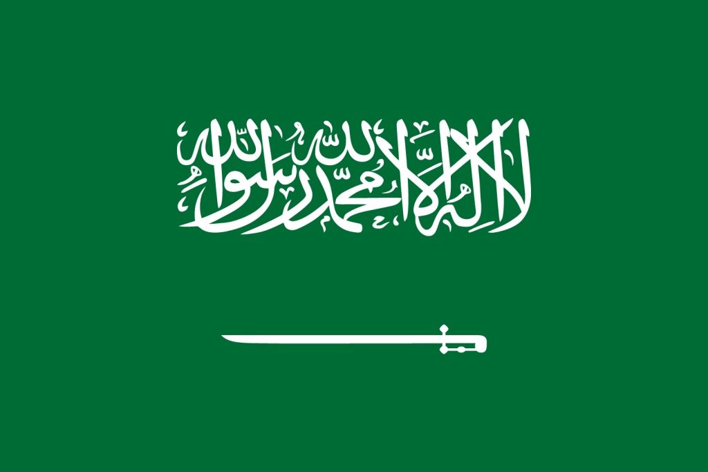 Flag of Saudi Arabia