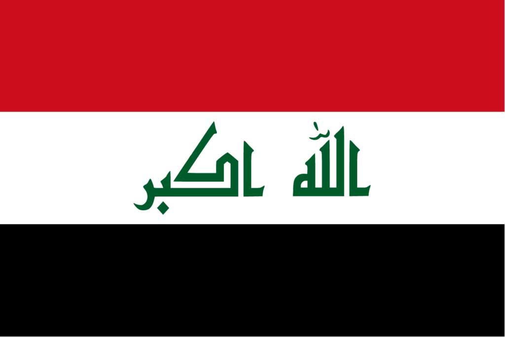 Flag of Iraq