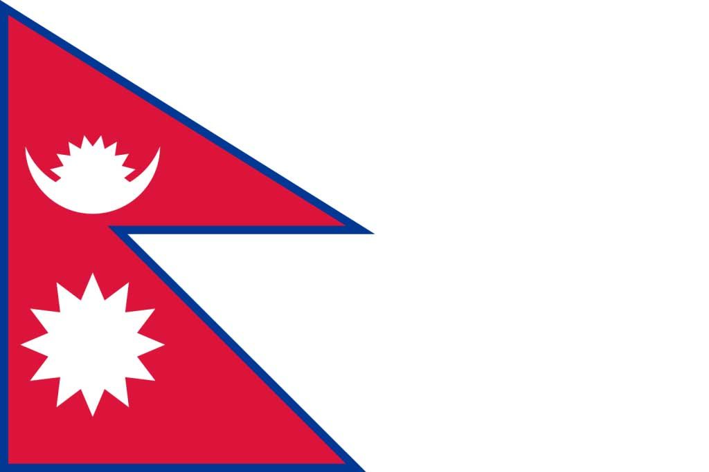 Flag of Nepal