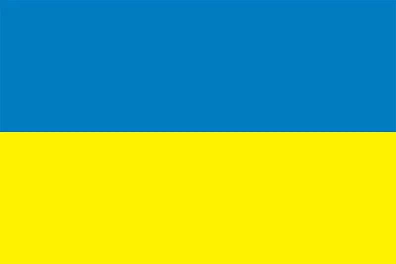 Flag of Ukraine