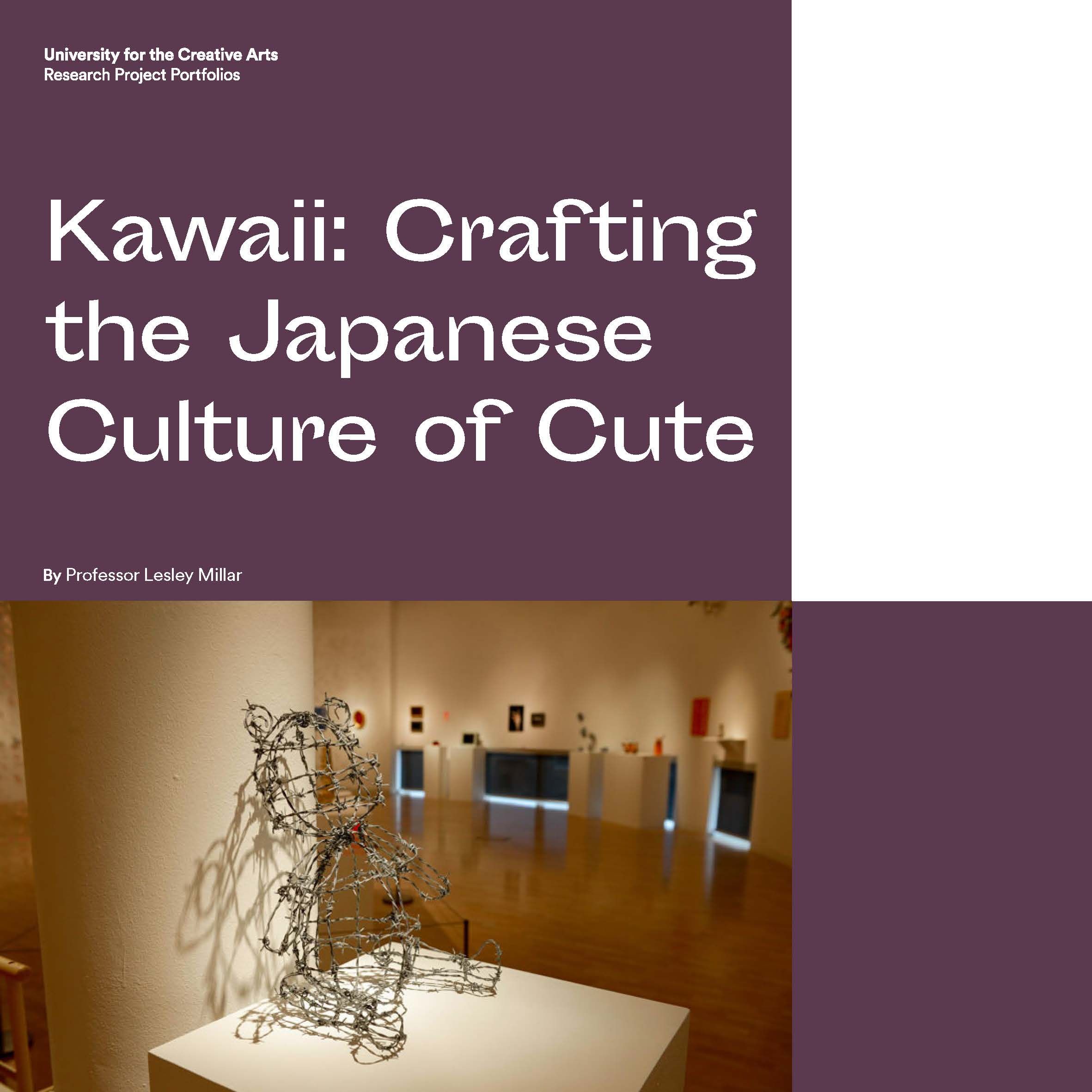 What Is Kawaii? - Understanding Japan Cute Culture